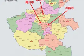 中国地理之河南-逐鹿中原(五)图片