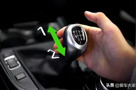 手动档车，1档升2档总是顿挫：两个方法，轻松化解图片