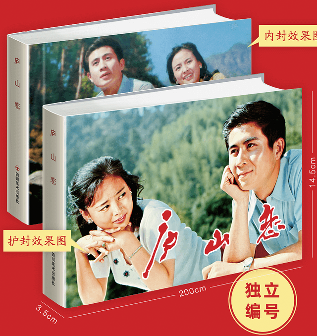 盘点当代连环画的几大出版势力，一超多强格局形成，好书不断