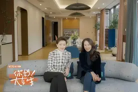 《你好！大女生》| 建筑师陈暄：追寻自我，探寻边界的多样人生图片