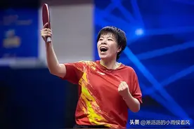 亚洲杯赛程出炉！内附奖金积分及参赛人员图片