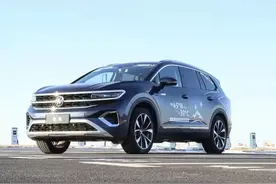 大众揽境：6缸+全时四驱！比宝马X5长一大截，却便宜了30多万图片