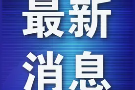 最新！大连转学规定图片