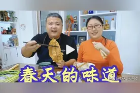 喷香哥：为什么那么火？揭秘背后的原因图片