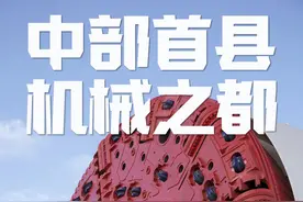 “中国第五县”，竟然在湖南？图片