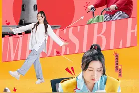 陕文投艺达影视微短剧《我的开挂人生》热播中图片
