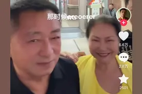 巧合or意难平？大S迎47岁生日，汪小菲带亲爹赴台湾和S妈聚餐喊“前丈母娘”，亲爹保养冻龄获S妈甜笑搭肩图片