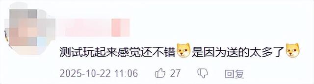 李炮含金量还在上升！CSGO市场大地震，无数大佬破产，网友：神了