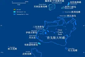 查戈斯群岛:非洲最后的殖民地,联大决议要求归还,英国为何敢无视?图片