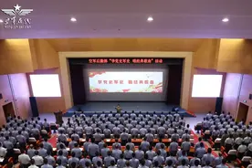 空军后勤部组织开展“学党史军史、唱经典歌曲”活动图片