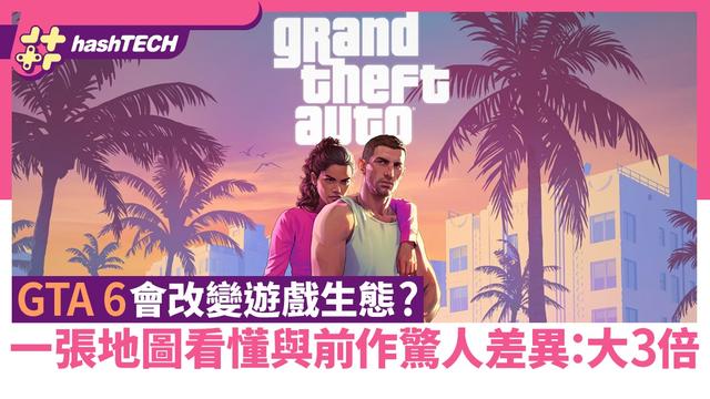《真三国无双起源》速刷攻略：3天突破境界！掌握方天戟+真空玉秒