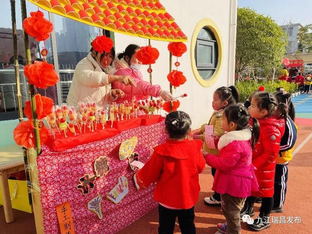 喜迎元旦,启航新年!2022年庆元旦活动,来了