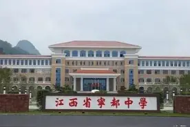 2022年宁都县中考录取分数线出炉图片