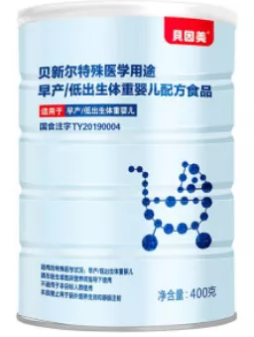 最新81款已获批特医食品标签说明书汇总