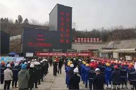 引汉济渭二期工程首台盾构机在长安顺利始发图片