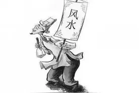 民间故事：老宅风水图片