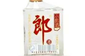 郎酒系列图片