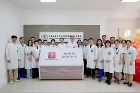 上海第九人民医院融媒体演播中心今天揭幕，九院e学堂打造临床科普品牌图片