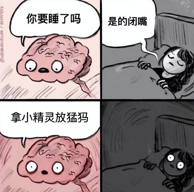 三进决赛，三次亚军！这场DOTA2决赛，又双叒让中国玩家破防了