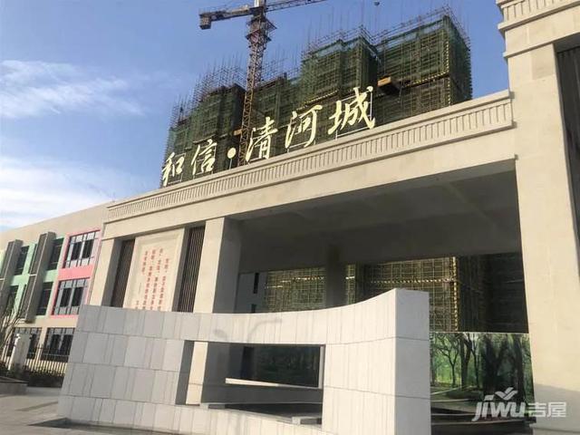 5000元～15000元，襄阳房价己形成五级梯队