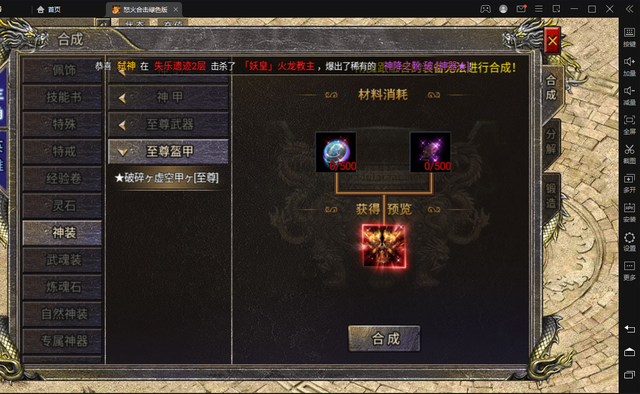Ѫ棺ŭϻеװӦκϳɣ
