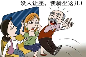 山东大妈乘公交坐陌生女孩腿上，女孩吓得不敢动，不让座怎么了？图片