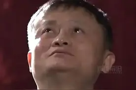 马云哽咽我已经退休了，挑战再大也没有很多在岗位上的人大图片