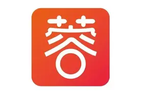 【惠蓉保】“惠蓉保”都保些啥子？理赔案例带你了解~图片