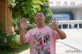 一句“栓Q”圈粉260万！他红了，媒婆找上门……图片