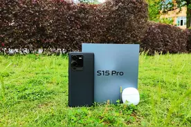 vivo S15 Pro全面评测报告，一款实力稳定的天玑8100机型图片