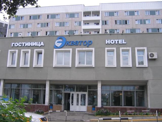 我的出国旅游回忆之六：俄罗斯