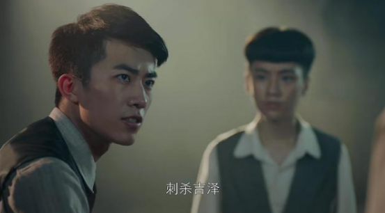 《勇敢的心2》：属于长辈们的“爽剧”，大时代的小人物值得歌颂