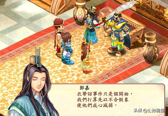 曾经无比辉煌的《幻想三国志》系列，为何如今黯淡至此？