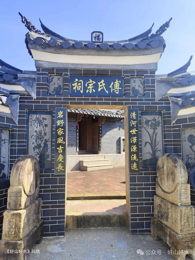 游龙岩长汀（一） // 阿信（整理）
