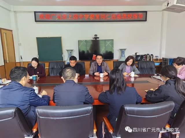 四川省民生研究会新媒体中心-官网