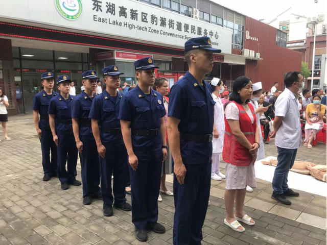 武汉东湖新技术开发区豹澥街道开展消防安全宣传暨演练活动