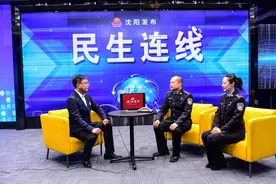 电动自行车上牌结束时间有变！机动车驾驶证申领和使用有新规图片