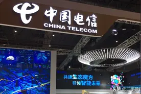 超雪iPhone卡贴机完美电信5G事件，背后原理推测！卡贴机要涨价了图片