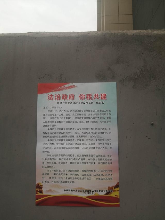 ��������˾���ּ���˾������չ��������� ����ͬ�С����������