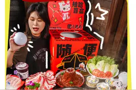 「粽子盲盒」来了，只送不卖，广州就TA敢玩！图片