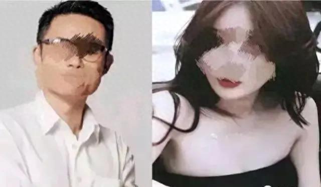 真猛啊，吃顿饭做四次爱！副教授涉嫌违规行为被开除！