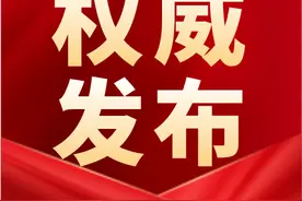 张掖市2022年公开引进高层次急需人才公告图片