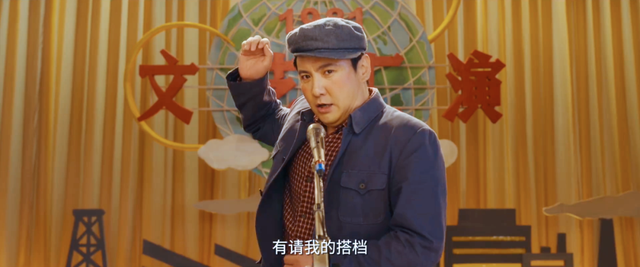 2021���ʮ�ѵ�Ӱ��������֮�ϡ���4��������һ�������Ӱ