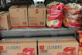 今天谈谈茶余饭后话题，敬畏祖先，热爱生命图片