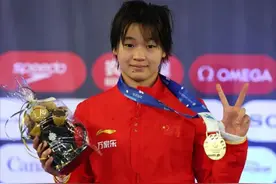 全红婵输给陈芋汐，真被裁判压分了吗？深扒之下，完整证据链来了图片