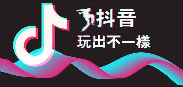 品牌营销矩阵打造之“企业做抖音的8个思考与建议”