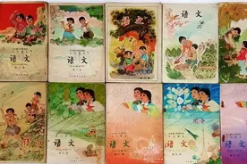70后80后回忆，那些年读过的小学语文课本，都是泪点，看完收藏了图片