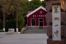 被誉为一本收割机，清北后援团，莱州一中到底有多牛？图片