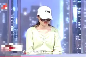 大学毕业三年不工作，宅在家中的女儿究竟怎么了？图片