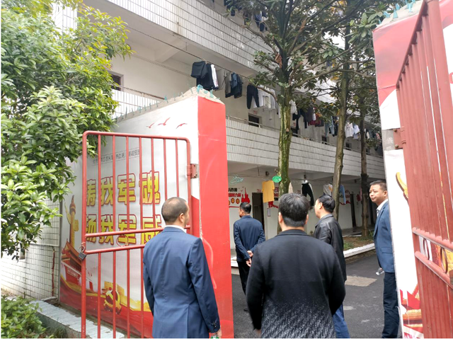 四川省民生研究会新媒体中心-官网